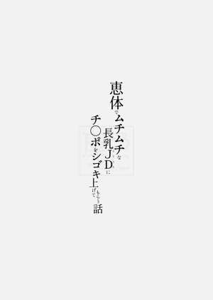第54頁圖