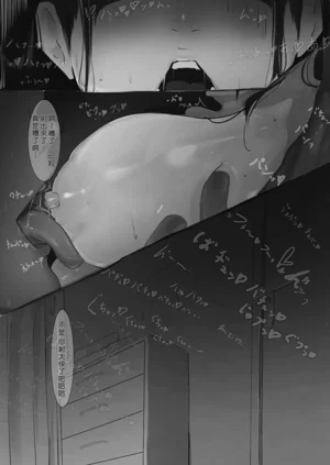 第8頁圖