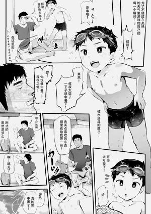 第24頁圖