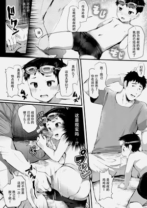 第27頁圖