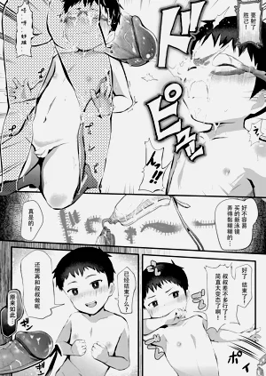 第39頁圖