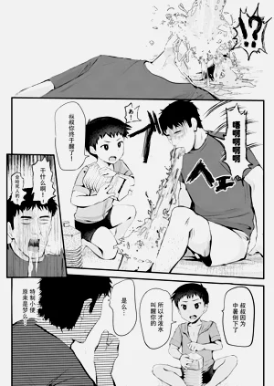 第47頁圖