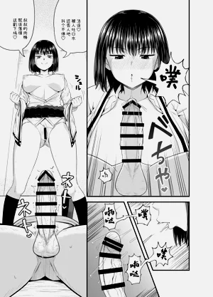 第20頁圖