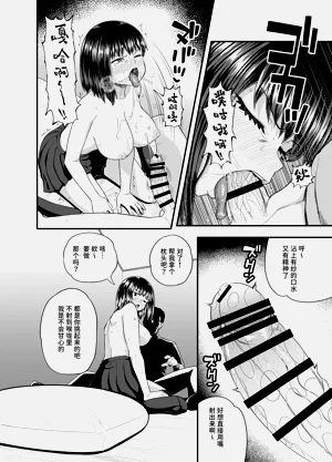 第33頁圖