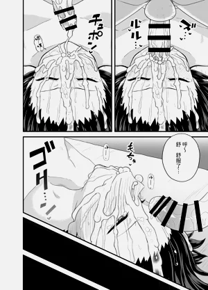 第39頁圖