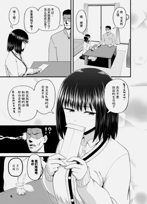 第40頁圖