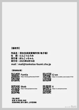 第41頁圖