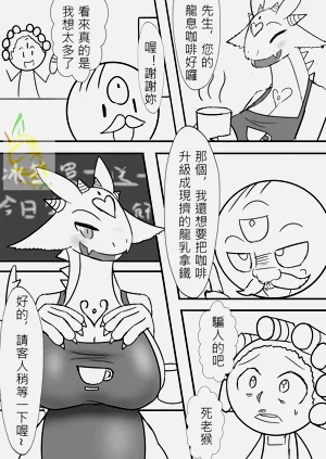 第5页图
