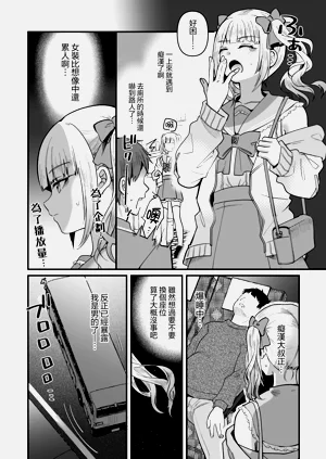 第11页图
