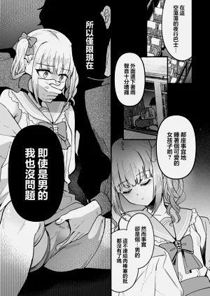 第14页图