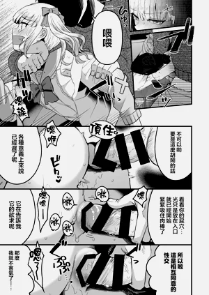 第26页图