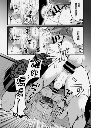 第31页图
