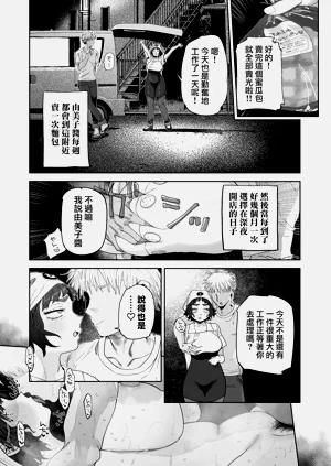 第17頁圖
