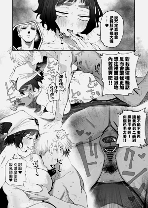 第23頁圖