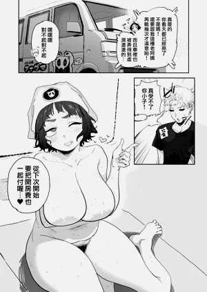 第27頁圖