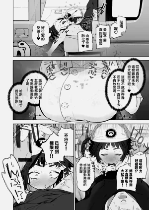 第5頁圖