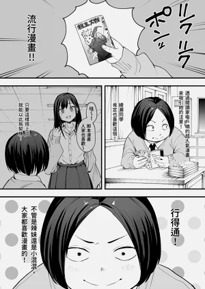 第11页图