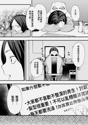 第15页图