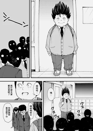 第17页图