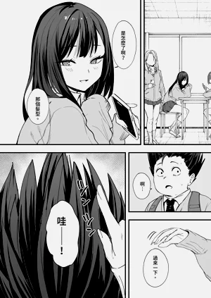 第19页图
