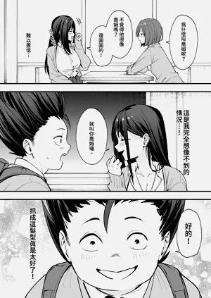 第22页图