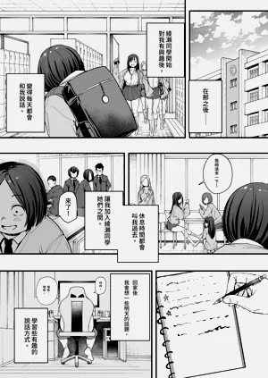 第23页图