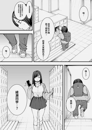 第25页图