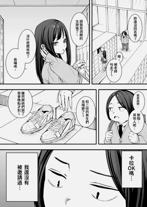 第26页图