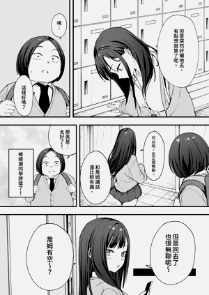 第27页图