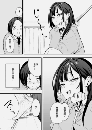 第31页图