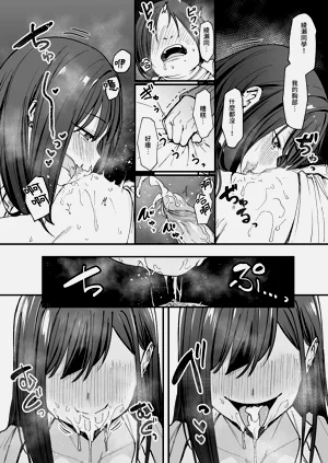 第42页图