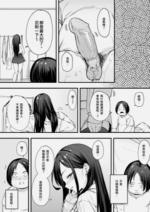 第50页图