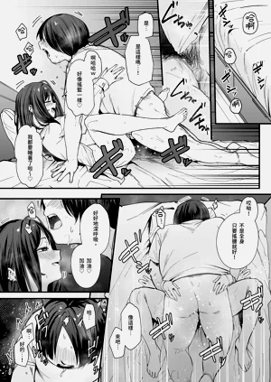 第54页图