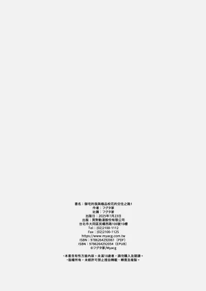 第94页图