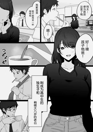 第3頁圖
