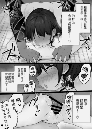 第38頁圖