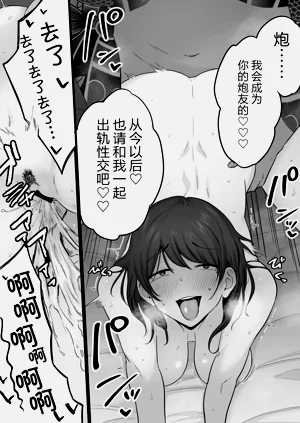 第42頁圖