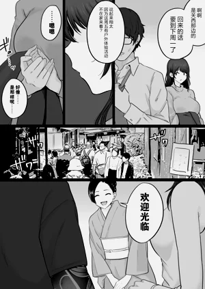 第50頁圖