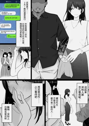 第51頁圖