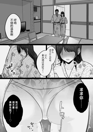 第61頁圖