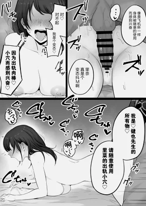 第73頁圖