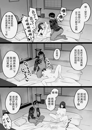 第78頁圖