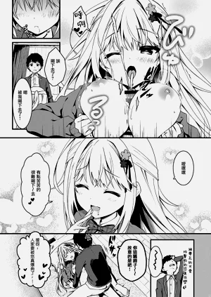 第13页图