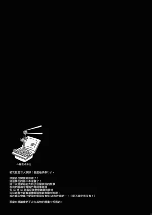 第25页图