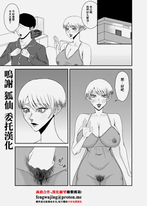 第1頁圖