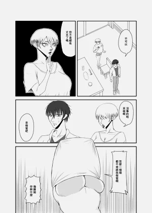 第10頁圖