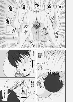 第25頁圖
