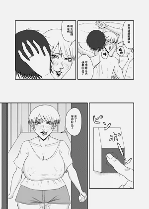第27頁圖