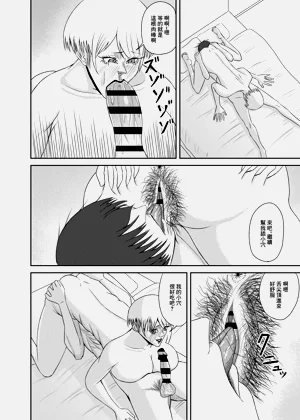 第28頁圖