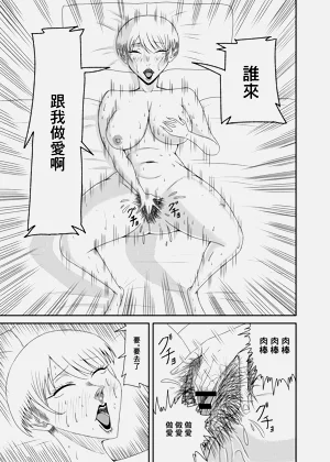 第3頁圖